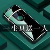 Зажигалка для друга, популярно в интернете, делается под заказ