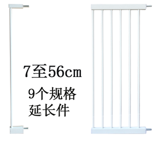 聚悠宠狗狗直线围栏门栏延长件75cm100cm高狗栅栏门隔离栏加长件