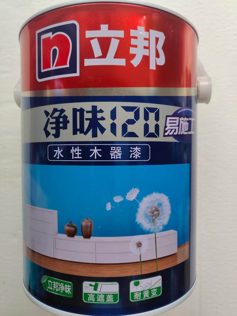 立邦净味通用水性漆家具漆白色调色翻新耐黄变油漆环保刷新门窗漆