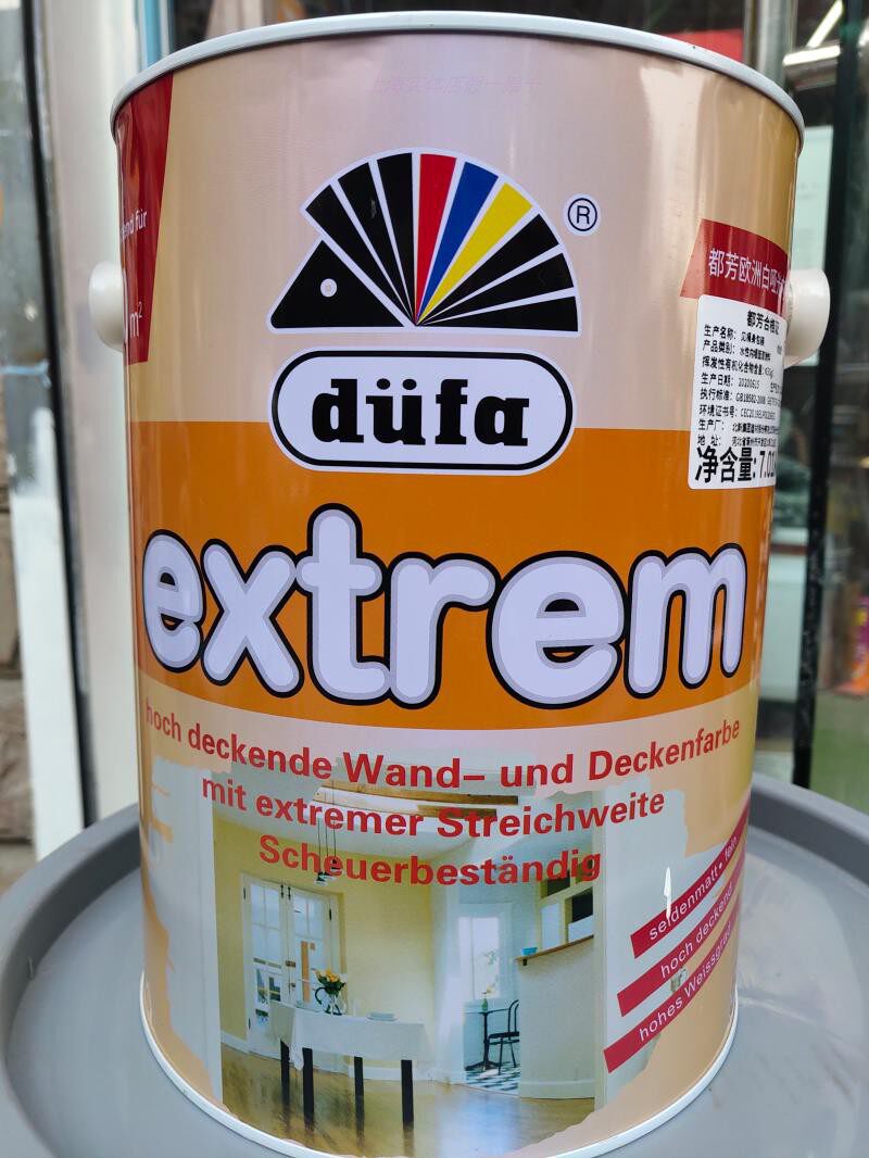 都芳欧洲白内墙乳胶漆墙漆涂料底面合一环保自刷翻新面漆水性调色