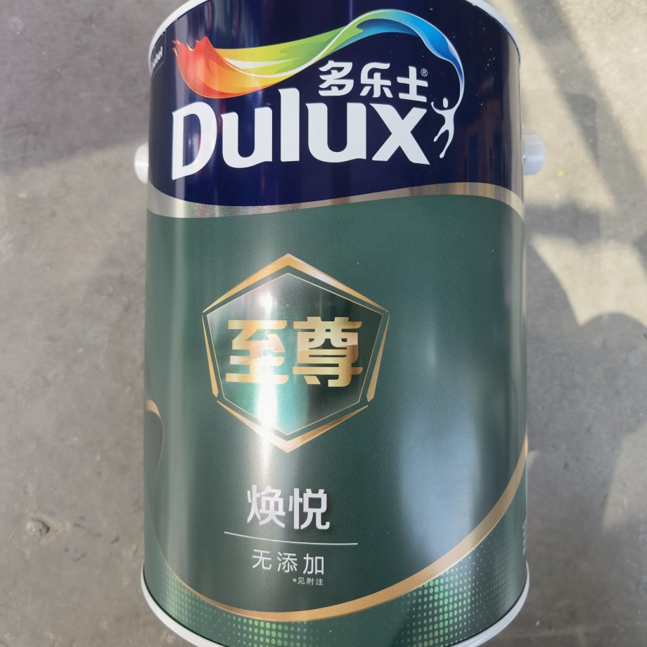 至尊焕悦无添加墙面漆环保高性价比翻新乳胶漆涂料易施工防霉抗碱