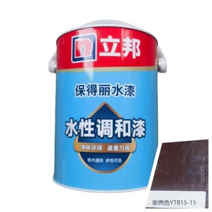 立邦水性漆木器金属调和漆环保翻新室内外铁木暖气片漆门窗漆栗壳