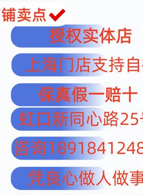 立邦5合1乳胶漆内墙面漆试色修补改色小样调色小罐涂料家装环保漆