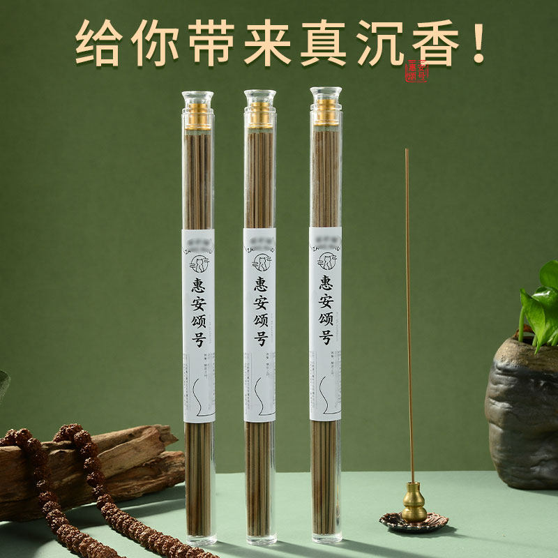 �ۻ��㣺�ش���òݱ�Ѭ��ݰ��̺��ֹ������������칫�����������Ʒ 195.64Ԫ