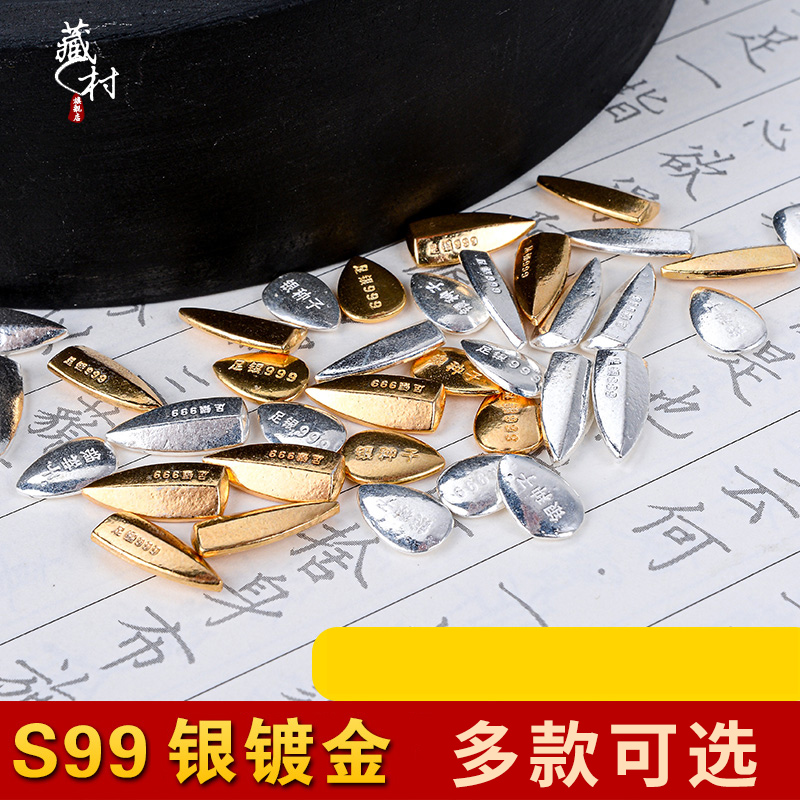 铜像宝瓶藏村金银装赞用品