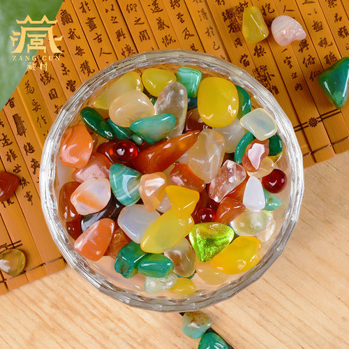 彩色玛瑙七宝石曼扎盘用品
