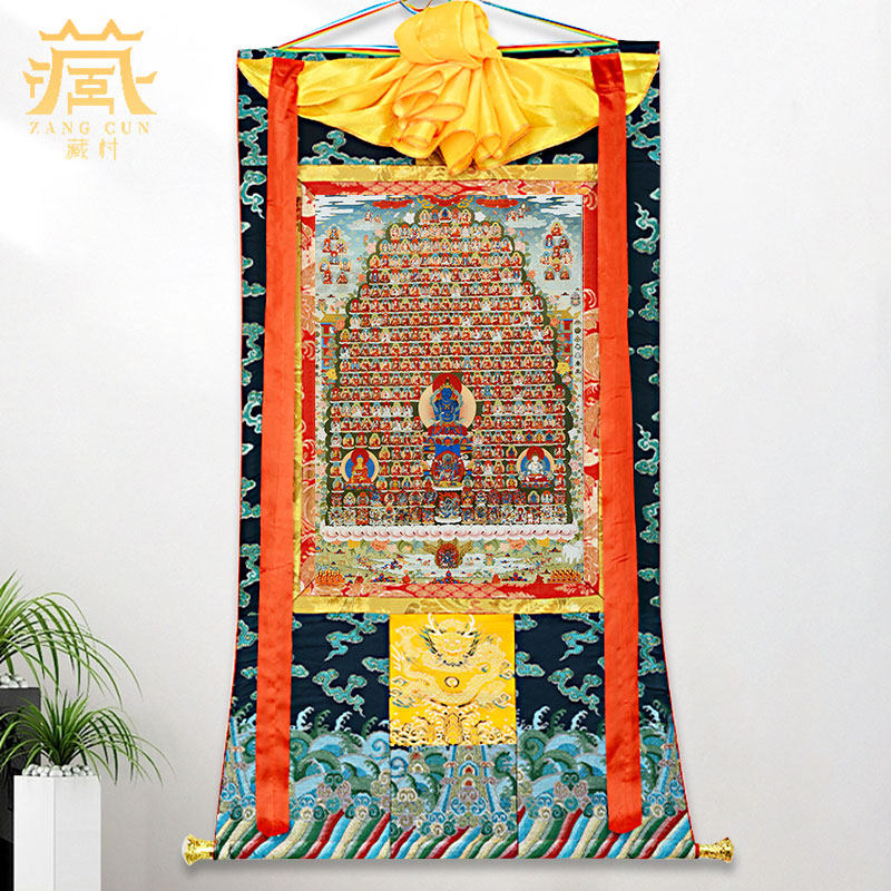 藏村家居装饰挂画噶玛噶举皈依境唐卡画心客厅玄关藏式挂画摆件
