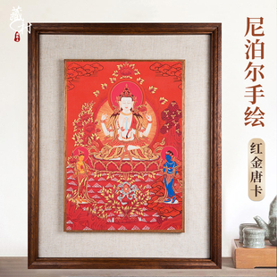 饰画裱玄关画 藏村四臂观音手绘描金唐卡手工室内中式 客厅挂画装