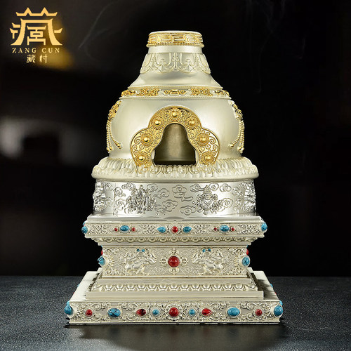 藏村 合金烟供炉摆件八吉祥家用 香粉煨桑炉药供食子熏香炉施食火