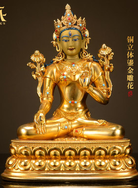 藏村铜鎏金藏式客厅铜器雕像摆件