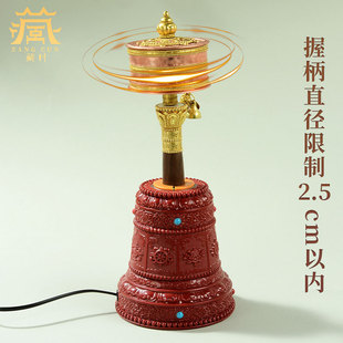 藏村家用手摇转轮电动转动底座八吉祥雕花塑料硅胶电动底座摆件