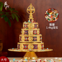 藏村曼扎盘修盘铜合金家用桌面八吉祥曼达盘大号摆件藏族曼茶罗