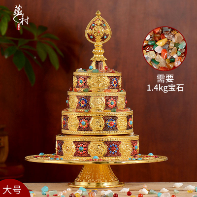 藏村曼扎盘修盘铜合金家用桌面八吉祥曼达盘大号摆件藏族曼茶罗
