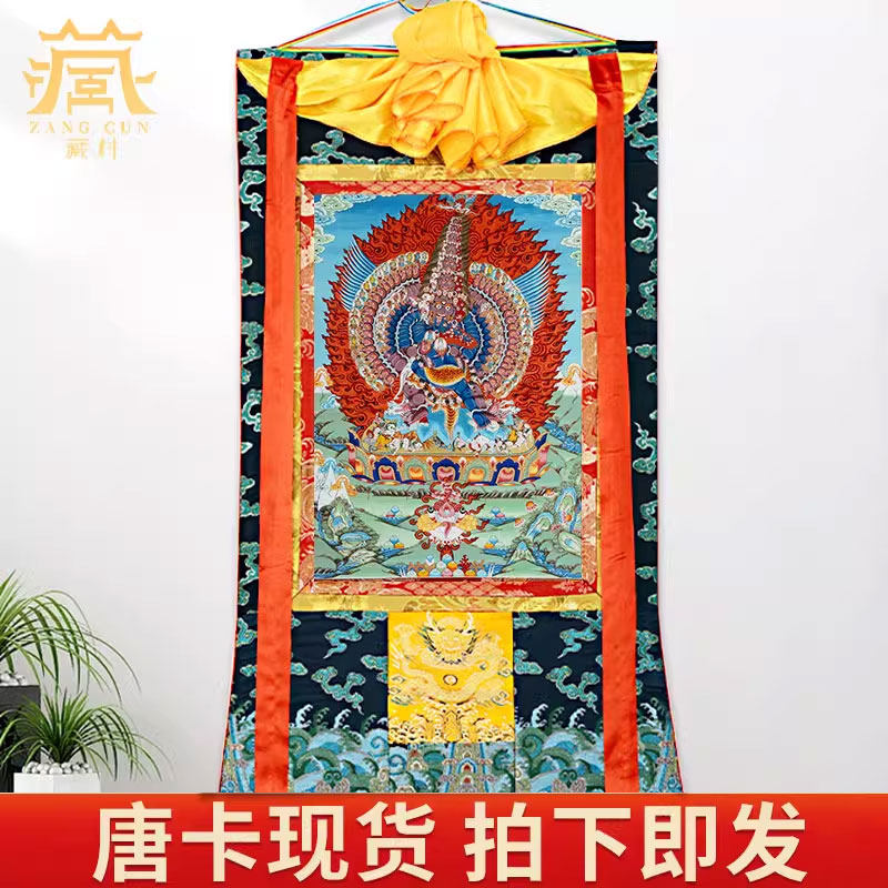 藏村唐卡画挂画家居装饰