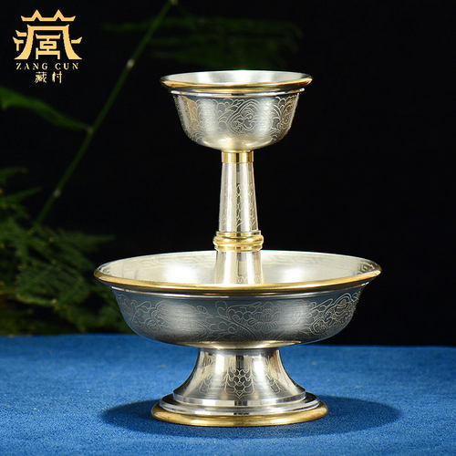 藏村八吉祥雕花铜摆件