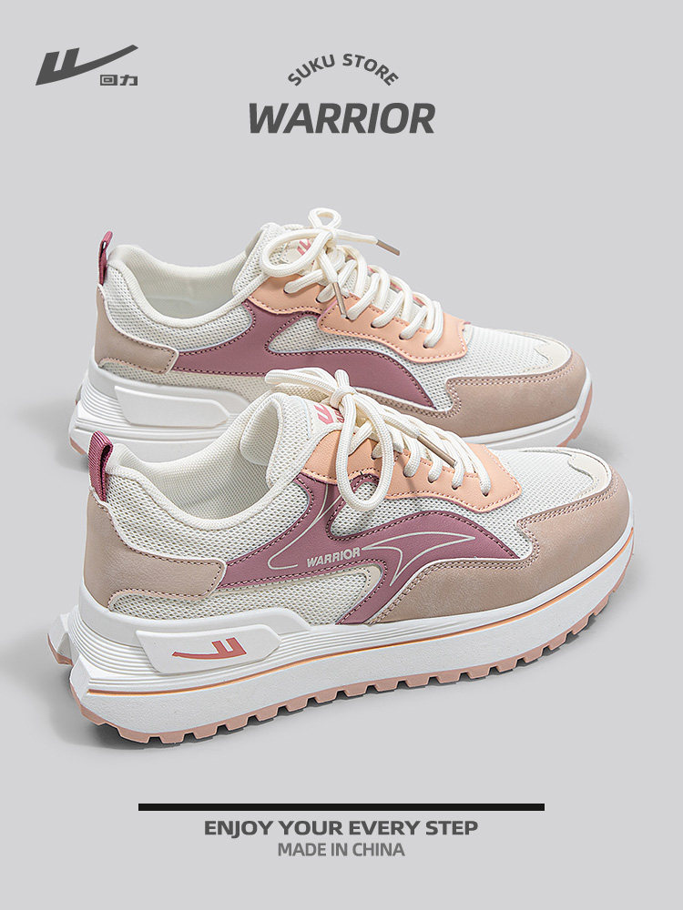 回力女鞋新款2025夏季网面透气老爹鞋厚底休闲鞋ins跑步运动鞋子