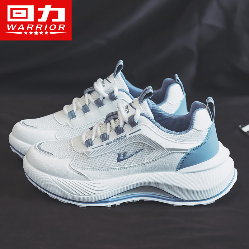 回力休闲运动鞋男款2025新款厚底爆款减震跑步轻便夏季透气网面鞋
