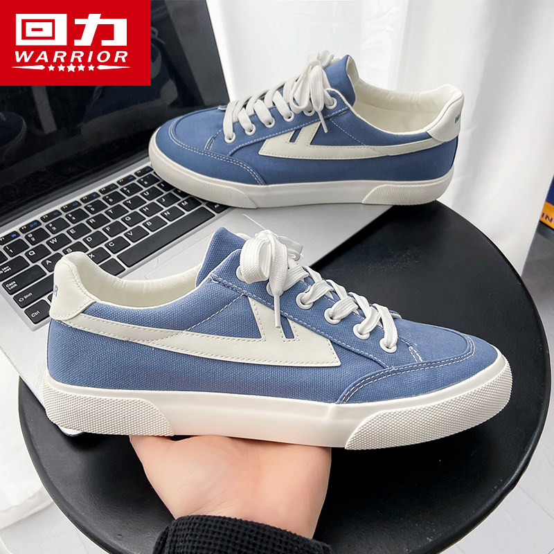 回力男鞋2025年夏季新款休闲运动板鞋子男潮鞋百搭爆款低帮帆布鞋