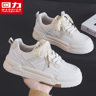 回力女鞋小白鞋女2025夏季新款ins潮鞋百搭厚底鞋子女款休闲板鞋