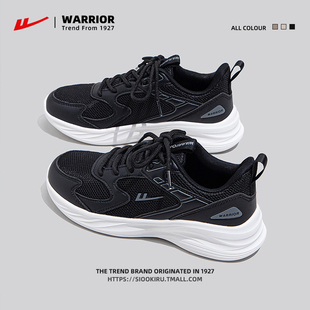 回力女鞋运动鞋女款2025夏季百搭黑色休闲鞋子潮流轻便减震跑步鞋