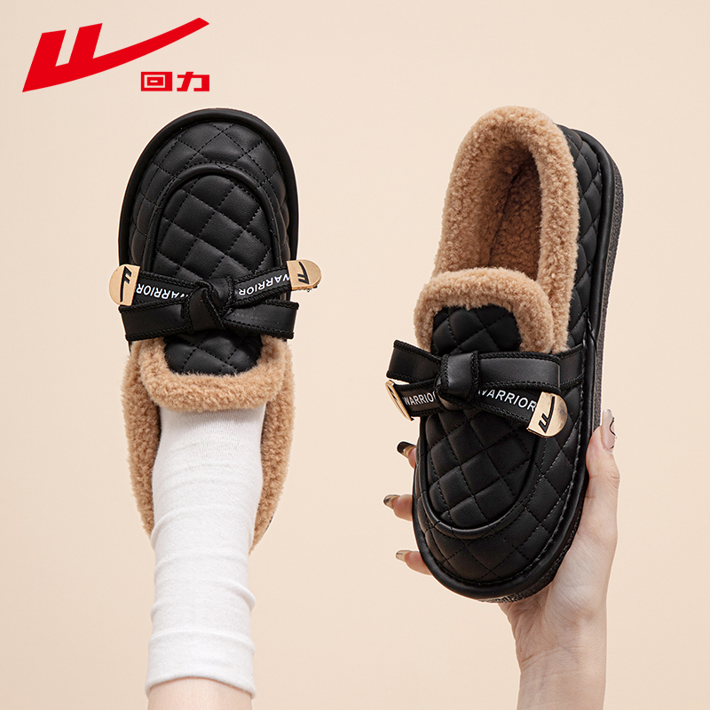 回力女鞋加绒棉鞋百搭鞋子