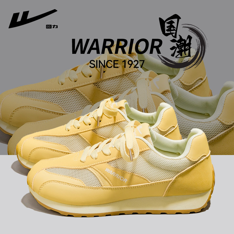 回力阿甘鞋女2025新款超火薄款软底夏季运动鞋休闲网面透气华夫鞋