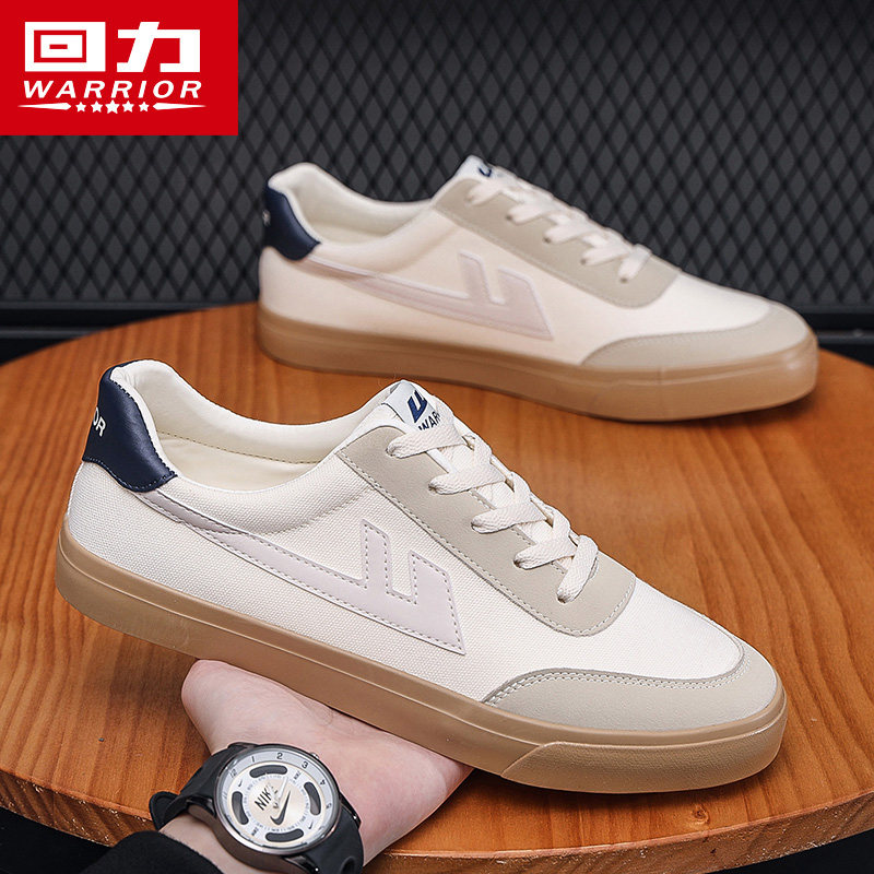 回力男鞋帆布鞋男士潮流百搭小白鞋2025年夏季新款休闲运动板鞋子