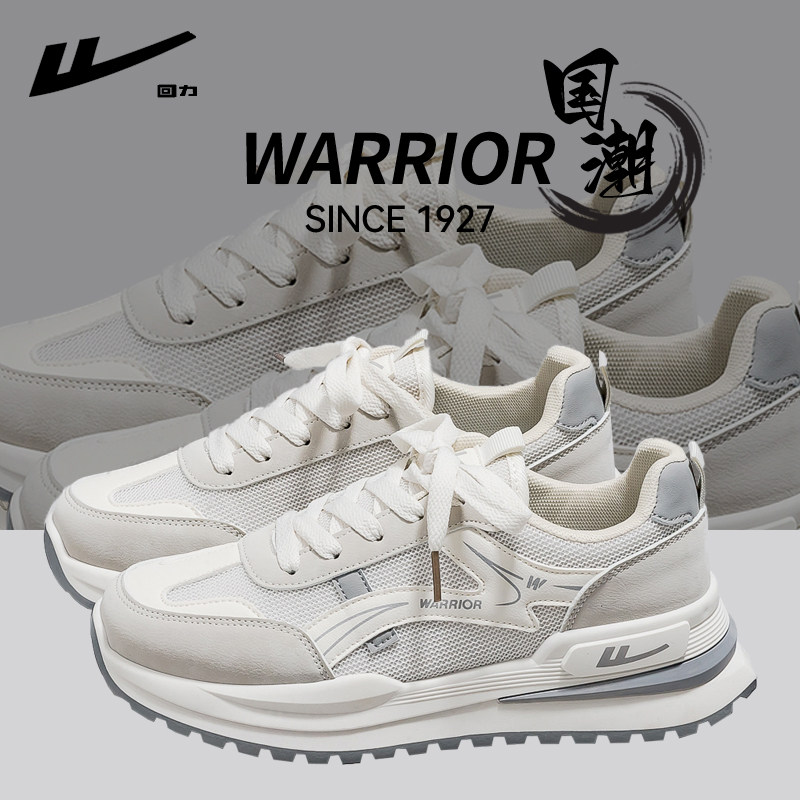 回力运动鞋女夏薄款2025新款休闲透气网面鞋超火轻增高厚度老爹鞋