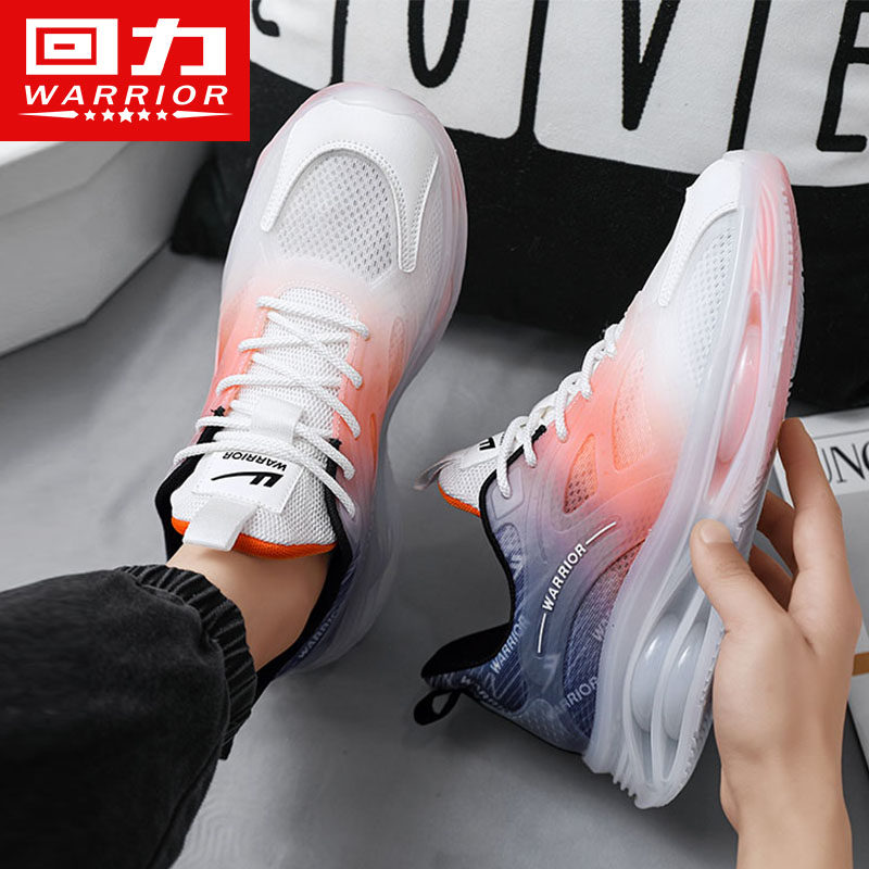 回力运动鞋男款2025新款夏薄款休闲减震跑步轻便青少年透气网面鞋
