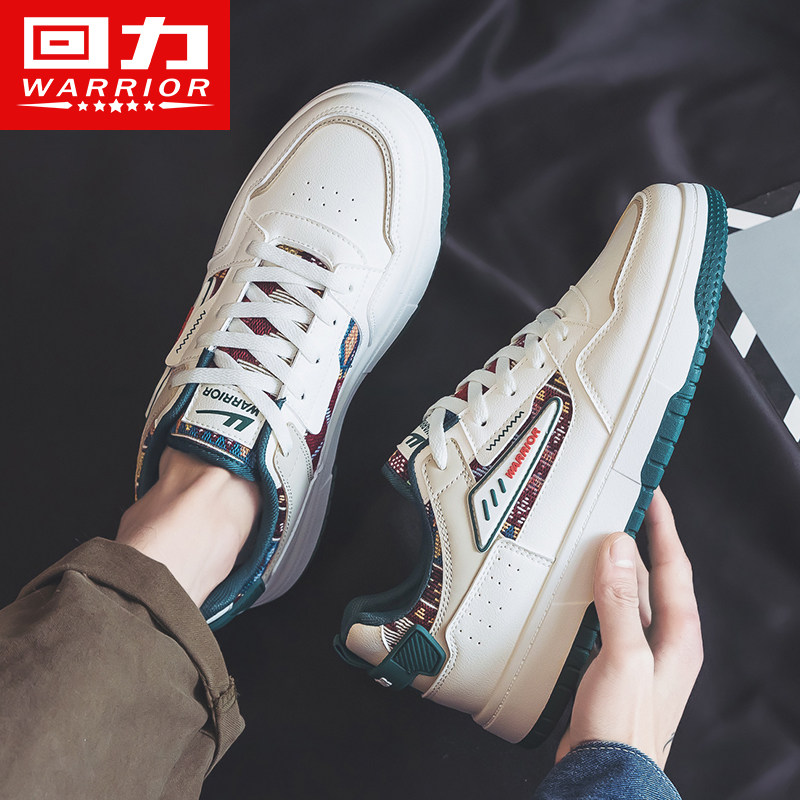 回力小白鞋男款2025超火百搭休闲板鞋夏季新款软底透气爆款运动鞋