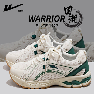 回力运动鞋女款2025新款休闲厚底跑步减震轻便女士休闲老爹鞋潮流