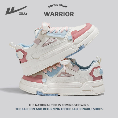 回力女鞋厚底小白鞋女新款板鞋