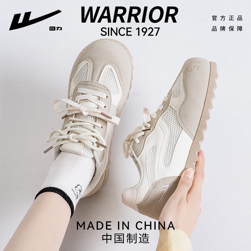 回力夏天板鞋女款2025新款爆款运动软底韩系经典德训鞋透气网面鞋