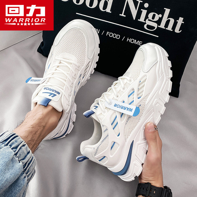 回力男鞋老爹鞋男2025夏季新款百搭休闲鞋网红爆款ins潮运动鞋子