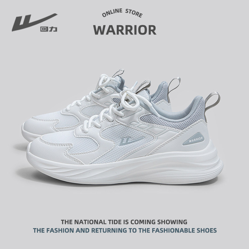 回力女鞋小白鞋女款2025夏季新款软底轻便运动鞋舒适透气跑步鞋子