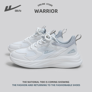 回力女鞋小白鞋女款2025夏季新款软底轻便运动鞋舒适透气跑步鞋子