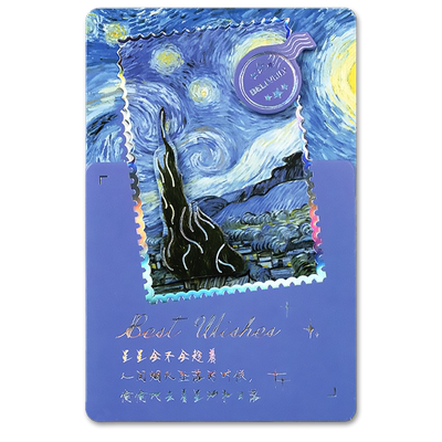大角色油画风三折可立卡梵高的画