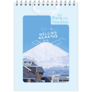 A4素描本上翻初中生8K手提画画本不透色中学生美术绘画本城市热爱八开侧翻马克笔图画本小学生速写本美术生