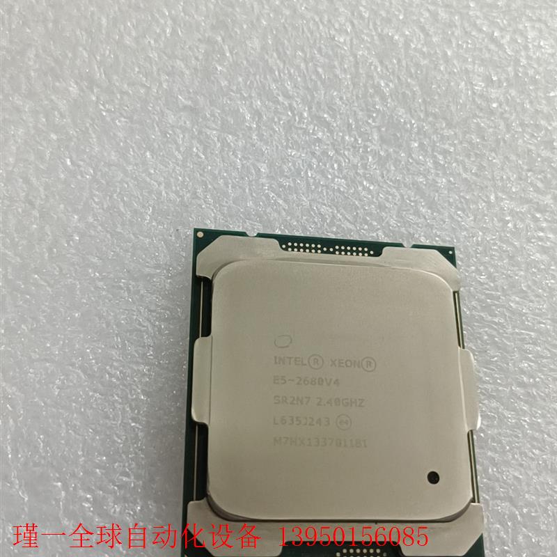 现货200个至强CPU E5-2680v4 2.4G 14核