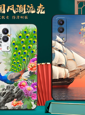 适用V2123A手机壳vivoV2123A中国风保护套国潮男女外壳新年软后壳