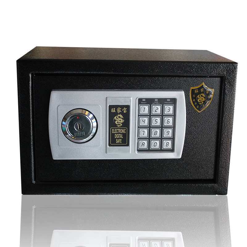 旺家宝T-20EDK保险箱家用入墙式保险柜小型迷你全钢防盗办公床头|ruв категории офисное оборудование/расходные материалы/соответствующие услуги, сейф - от Buy2taobao.com для оказания профессиональной услуги покупки агента Taobao