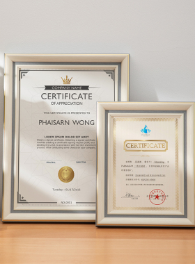 A4毕业证书装裱框实木框画框相框可定制任意尺寸长方形证书展示框