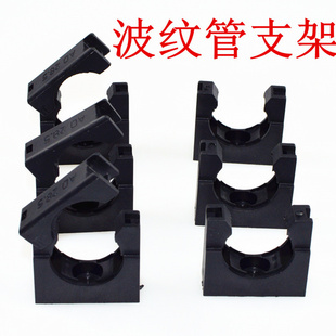 28.5 PE塑料波纹管固定支架PA尼龙软管固定塑料管卡AD13 21.2