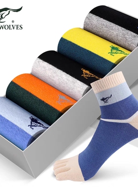 七匹狼男士五指袜纯棉防臭全棉袜子中筒五趾袜秋冬厚运动防滑透气