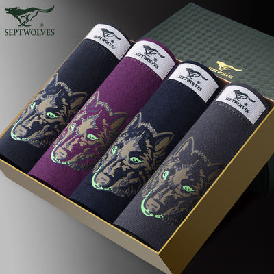 七匹狼夜光男士狼头内裤纯棉透气