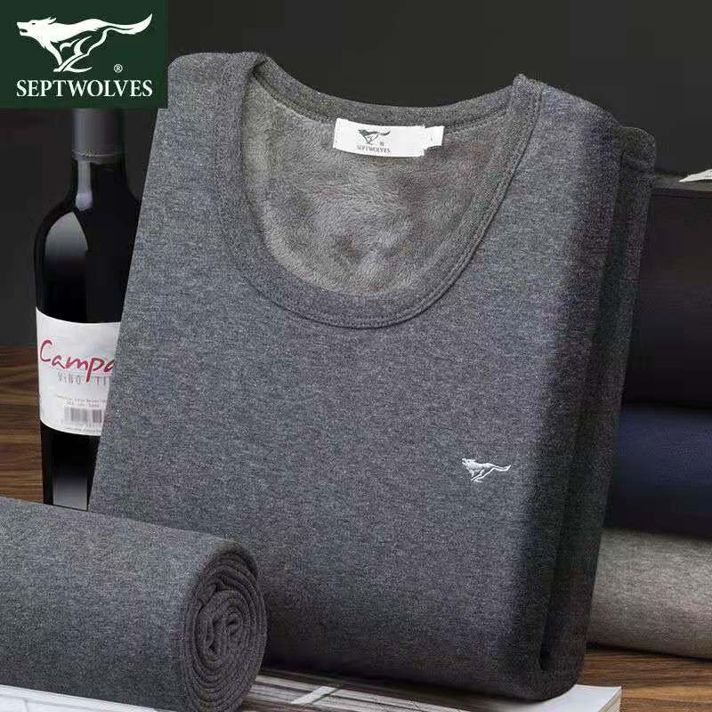 七匹狼加绒加厚男生保暖内衣圆领修身冬季防寒秋衣秋裤套装打底衣