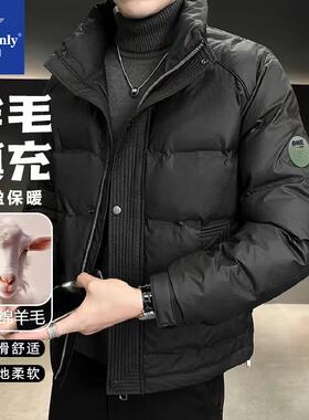 罗杰宾利羊毛棉服外套男冬季加绒加厚保暖防寒立领棉衣899002