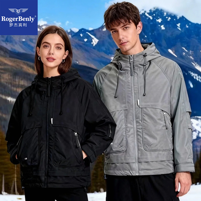 罗杰宾利2025冬季连帽棉服简约时尚潮流百搭休闲外套876707