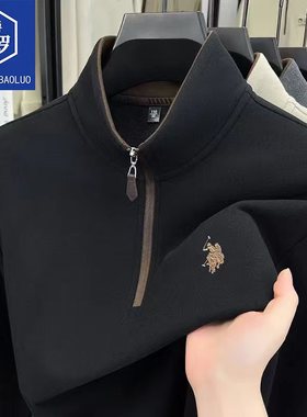 【潘星星】豪爵保罗半长袖男秋装上衣宽松纯色卫衣875023