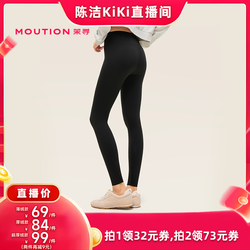 【k姐双12】茉寻超模鲨鱼裤收腹提臀显瘦鲨鱼裤jxs